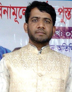 Teacher