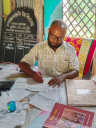 Member Secretary Image