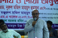 Member Secretary Image